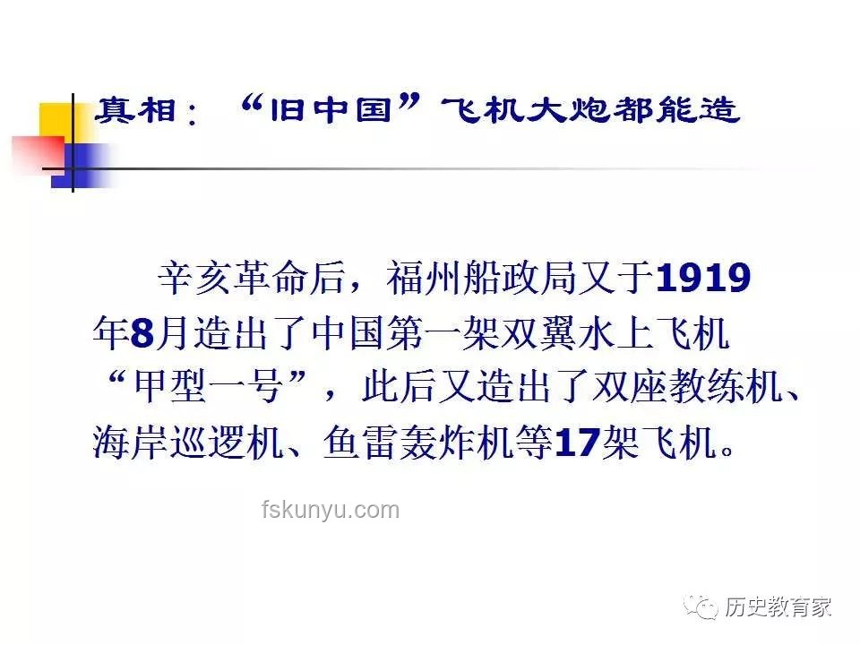 高考前思维跃迁指南：创新策略，重塑备考之路